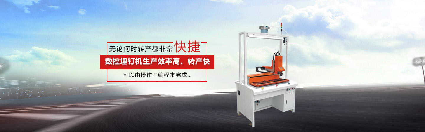 雙向潛伏式AGV小車